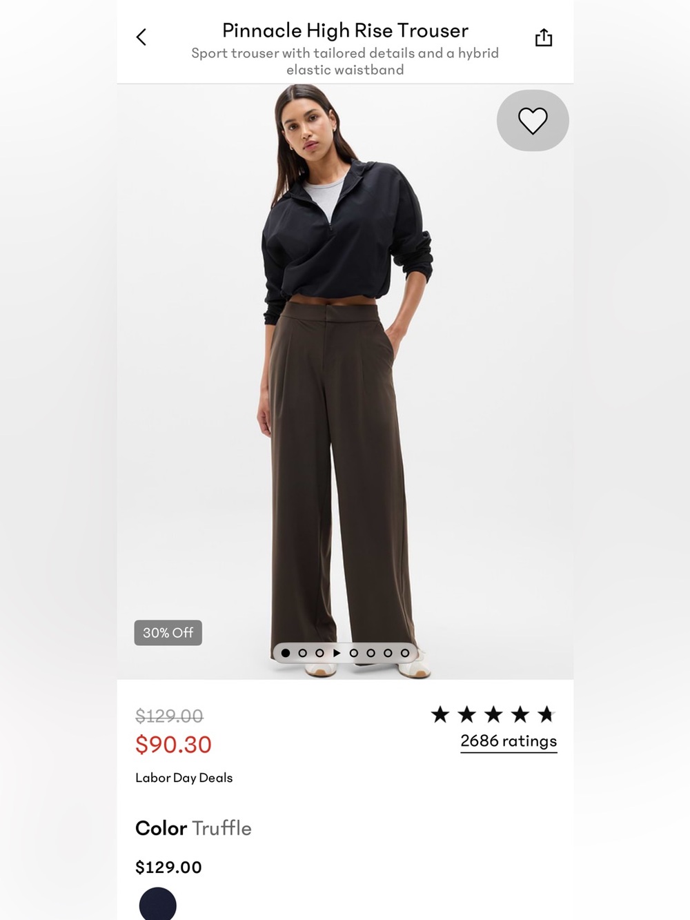 Athleta Women’s High Rise 12 Petite Wide Leg Dress Pants in Deep Brown.